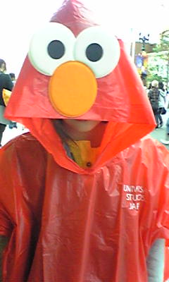 2008usj5