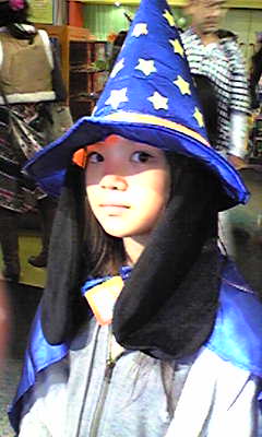 2008usj6