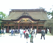 dazaifu