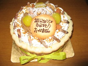 ケーキ