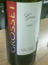 wine2.jpg