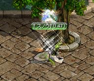 祝１４７.jpg