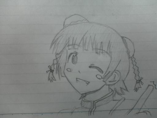 超　鈴音