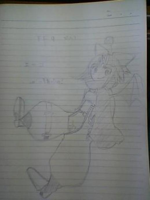 エーコ