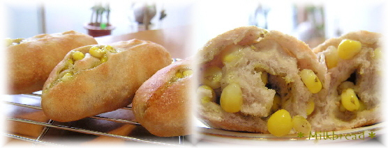 五穀バジルコーン３