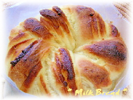 コンデンスミルク1