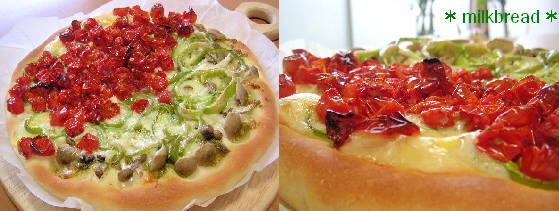 ドライトマトステッペンピザ１