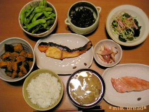 みょうがの梅酢漬け１