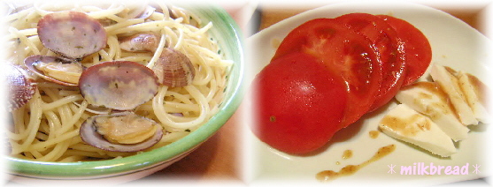 カナダ有機ロール３