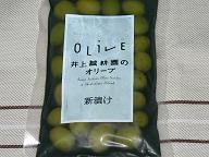 olive