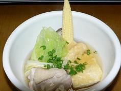 nabe5