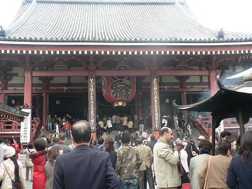 senso-ji