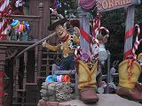 woody