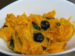 kabocha