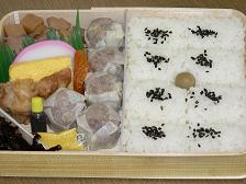 bento1