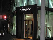 Cartier