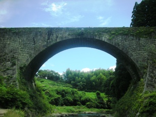 通潤橋