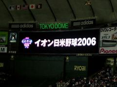 画像 386.jpg