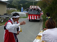 da-04