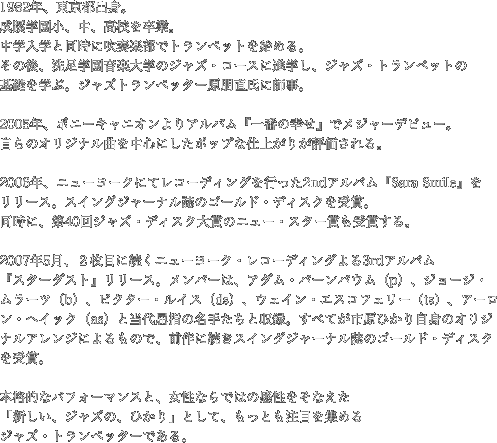 新着記事一覧 ｃｏｕｎｔｅｒ ｃｕｒｒｅｎｔ 楽天ブログ