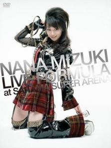 NANA　MIZUKI　LIVE　FORMULA