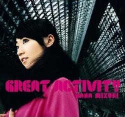 GREAT ACTＩVＩTY限定.jpg