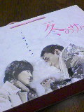 冬サクﾍﾟｰﾊﾟｰﾊﾞｯｸ2.jpg