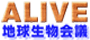 bn-alive.gif