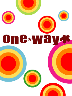 ワンウェイ.gif