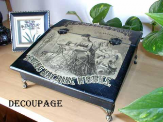 デコパージュＳ