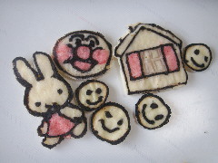 コピー ～ PICT5869.JPG