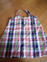 コピー ～ P1020547.JPG