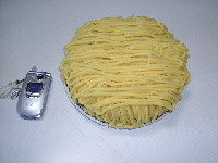 ～ 007.特大芋ンブラン6.JPG