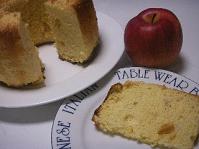 コピー ～ 001.りんごんのシフォンケーキ1.JPG