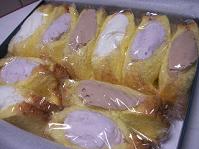 コピー ～ PICT4914.JPG