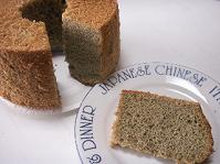 コピー ～ 001.黒ゴマきなこシフォンケーキ3.JPG