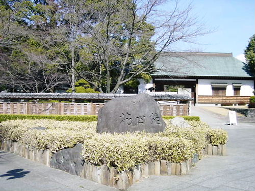 ここが花田苑(日本庭園)です。