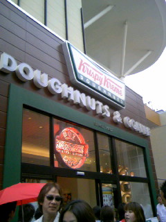 くりすぴーくりーむ