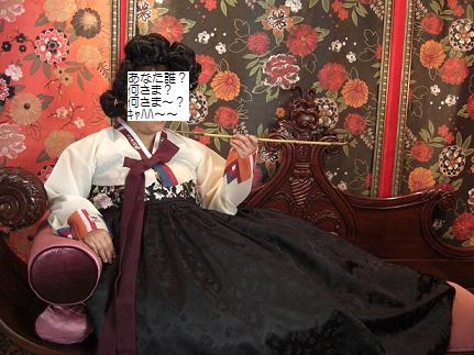 CIMG1381 - コピー.JPG