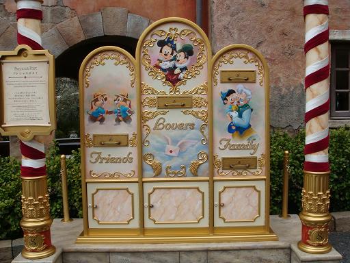 yonブロ用 025-1.jpg