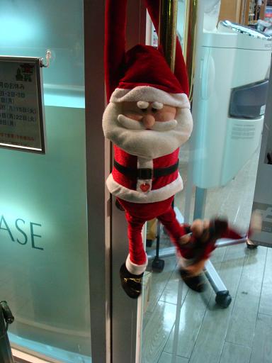 yonブロ１９１２２３ 001-1.jpg