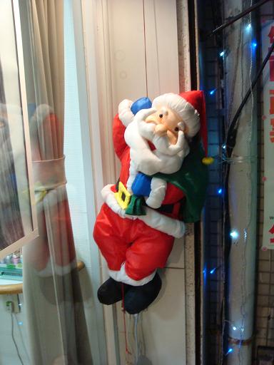 yonブロ１９１２２３ 005-1.jpg