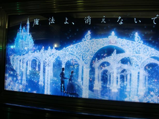 カウントダウン 043-1.jpg