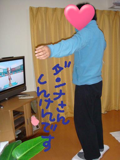 yonブロ１９１２０９ 007-1.jpg