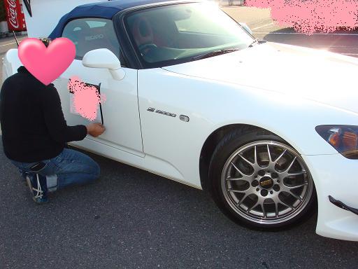 yonブロ１９１２０６ 005-1.jpg