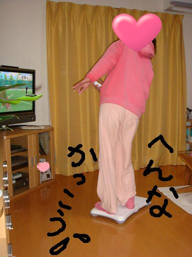 yonブロ１９１２０９ 011.JPG