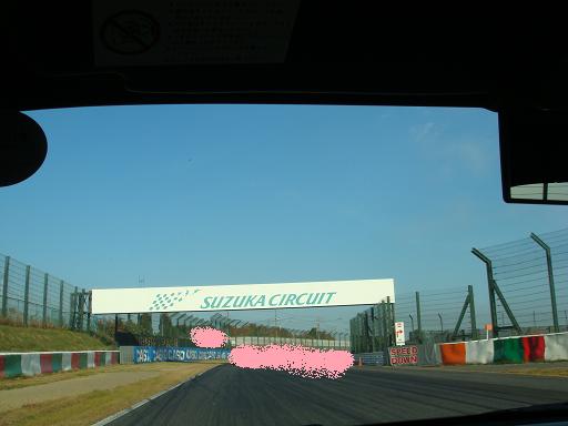 yonブロ１９１２０６ 014-1.jpg