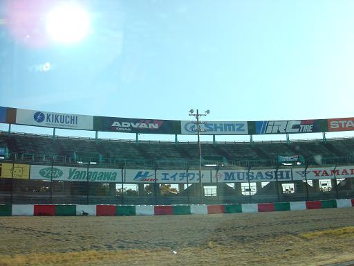 yonブロ１９１２０６ 017-1.jpg