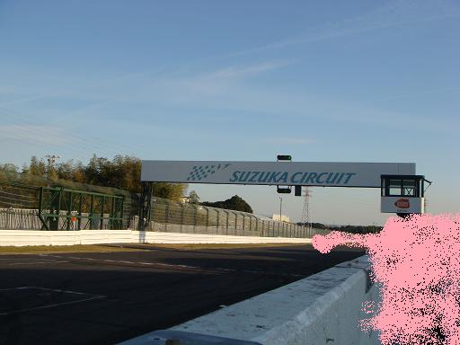 yonブロ１９１２０６ 024-1.jpg