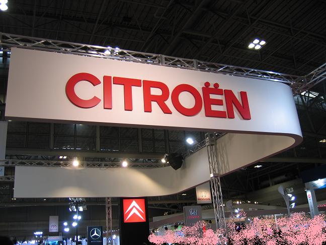 yonブロ１９１１２２ 007-1.jpg